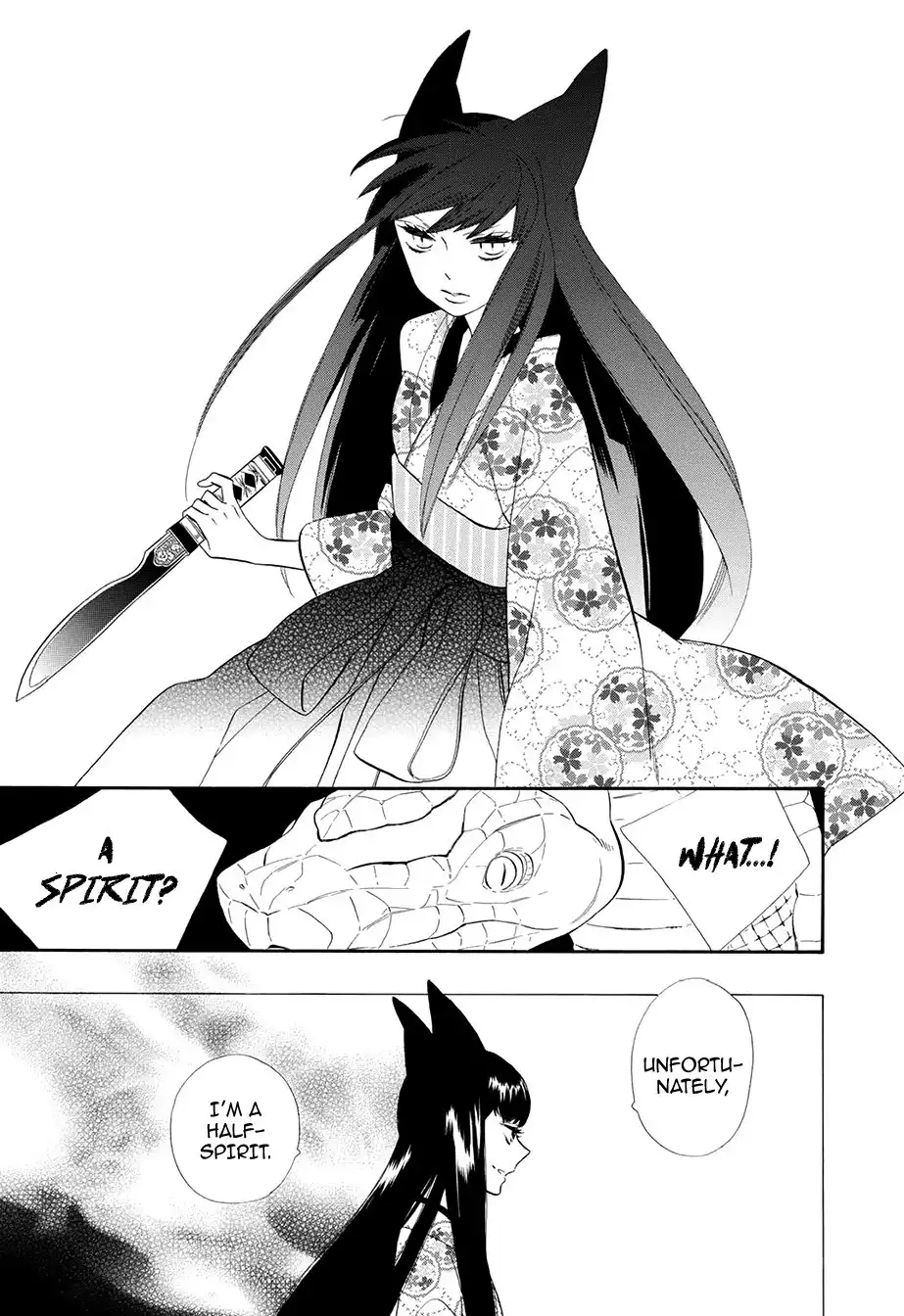 Otome Youkai Zakuro Chapter 55 12